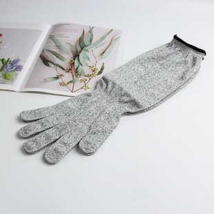 Five-level extended anti-cutting sleeve HPPE anti-scratch arm anti-cutting sleeve