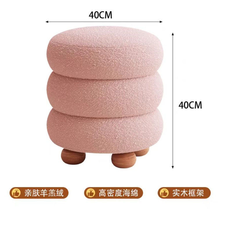 北欧化妆凳子轻奢梳妆台网红靠背椅子女生可爱卧室现代简约ins风|undefined