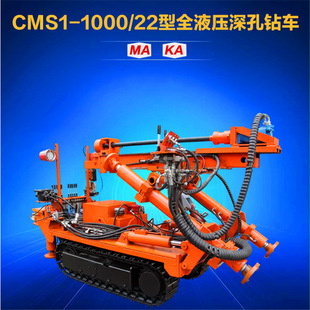 �OӋ��������܇ ������������܇ CMS1-3200/45�V������܇