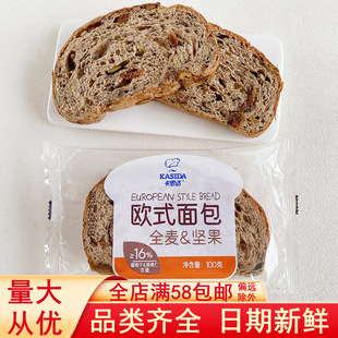 ��˼�_�Wʽ���ȫ���Թ���˾���Ѹɺ����ʸ��c������ʹ�����ʳ��