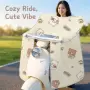 防水防晒四季夏季车灯