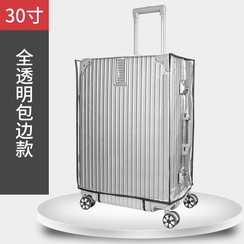 スーツケース保護カバー旅行ケースカバー託送防止落下防止厚い耐摩耗性透明スーツケースカバー防塵カバー|undefined