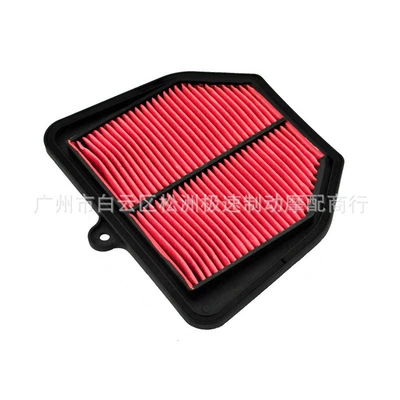 years air filter air – Air filter