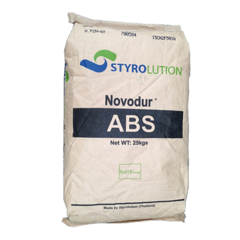 ABS美国英力士 P2H-AT 高流动 高光泽 高刚性