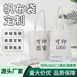 ���������������ӡlogo�D����Ӗ���V�淫��������ُ��V���޲���