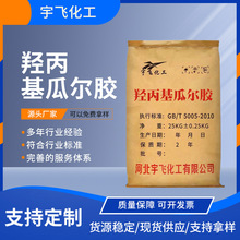 Դ�^�S��ʯ�ͼ��Ϡ����z����������턩���B�������u�����Ϡ��z