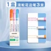 [1 box] 3 curved line pens/orange, pink and blue