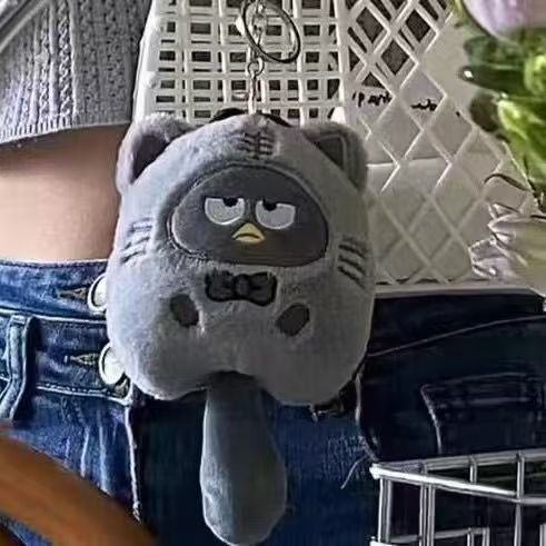 Pingüino de biblioteca gris