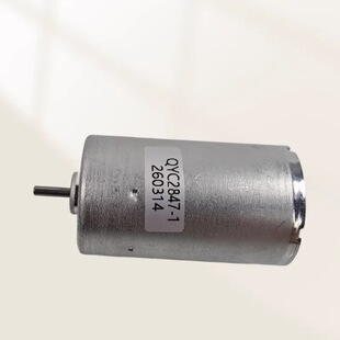 �oˢ늙C28mm�C�����t���O��С����R�_�S��ֱ�N�oˢ늙C��ˮ