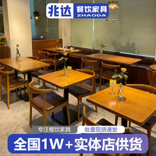 �F���W�t���͏d�������ӽM���p����ɾưɾ��^�������L����Ҿ�