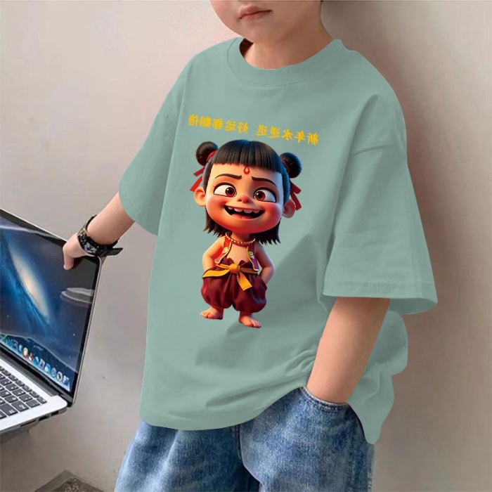 라이트 빈 그레이