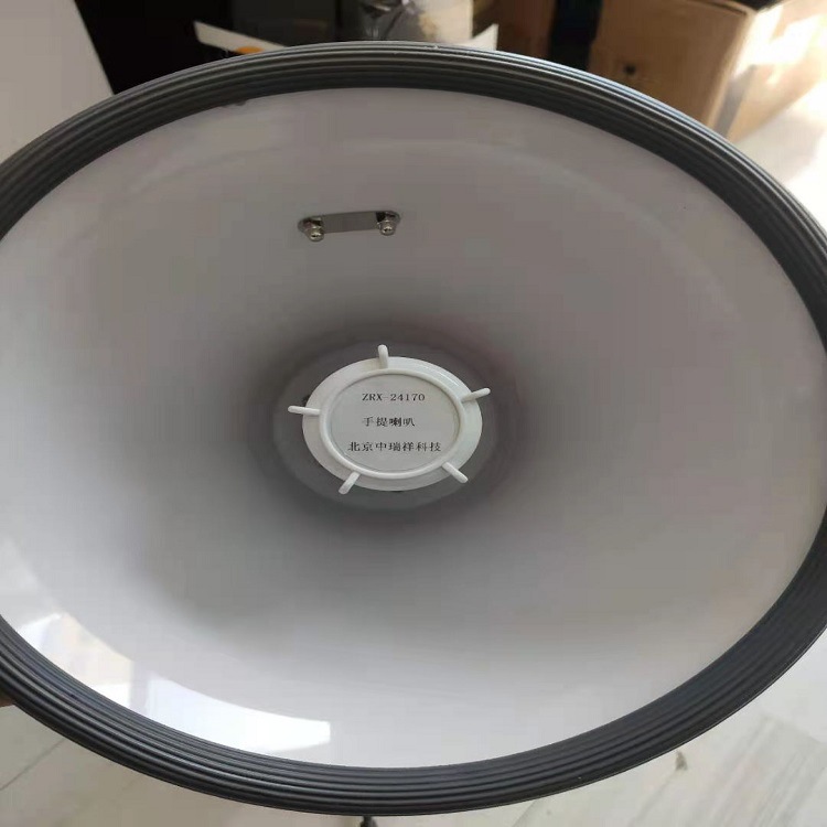 手提喇叭 配件  MHY-30372