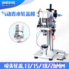 С�Ͱ��ԄӚ����ˮ�i�w���w�C̨ʽ܈�ڙC�����Q�o�������̫��