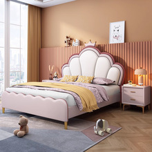 粉色皇冠贝壳公主床儿童床女孩现代简约单人小户型卧室储物女童床