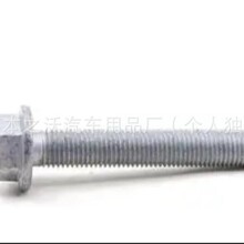 �����ڽγ���˿40038-2S66C 40038-4U06C 40039-D0100 94501418