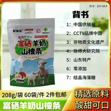 ɽ髗l200gɽ髉KСʳɽƷ{ݮɣɽ髗lFُN