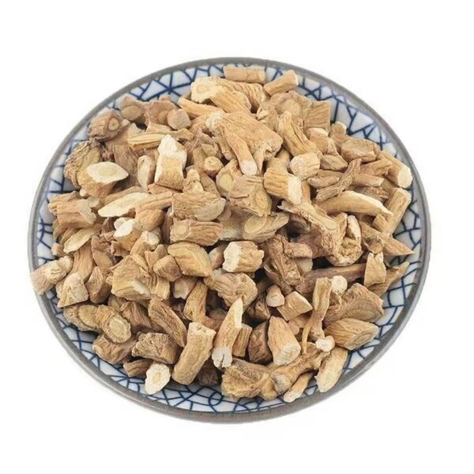 Ban Lan Gen Isatis Root Dried Herbal Slices 250g Jar Traditional TCM Decoction Herb specifications