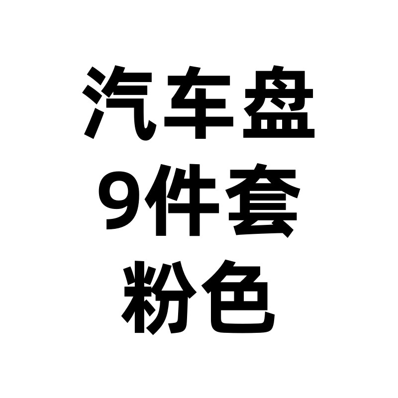動物の形をした竹製ディナープレート、ベビー吸盤ボウル、分割竹製プレート、ボウル、フォークとスプーン、子供用トレーニング食器セットをパッケージ化