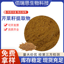 �۲�����ȡ��10:1��Ҏ��ˮ�����۲˝�s��ֲ����ȡ�۲��ѷ۰��]