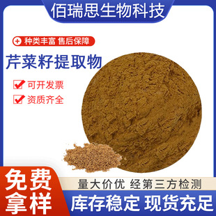 �۲�����ȡ��10:1��Ҏ��ˮ�����۲˝�s��ֲ����ȡ�۲��ѷ۰��]