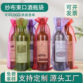 麻布袋;棉布袋;绒布袋