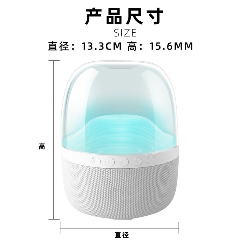 Bluetooth loa LED thẻ ánh sáng máy tính để bàn món quà sáng tạo loa siêu trầm khối lượng lớn