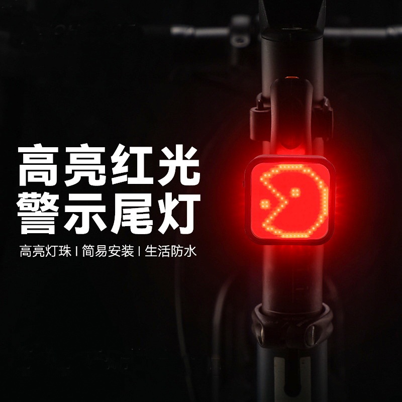 自転車のテールライトは創意的な充電マウンテンバイクの自転車ライトを警告します。|undefined