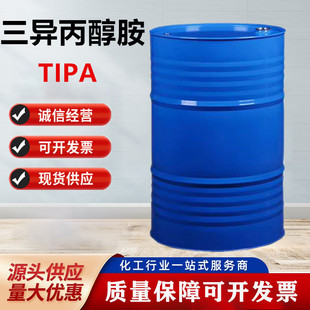 ����������TIPA ˮ����ĥ���珊�����I���ѻ�����������