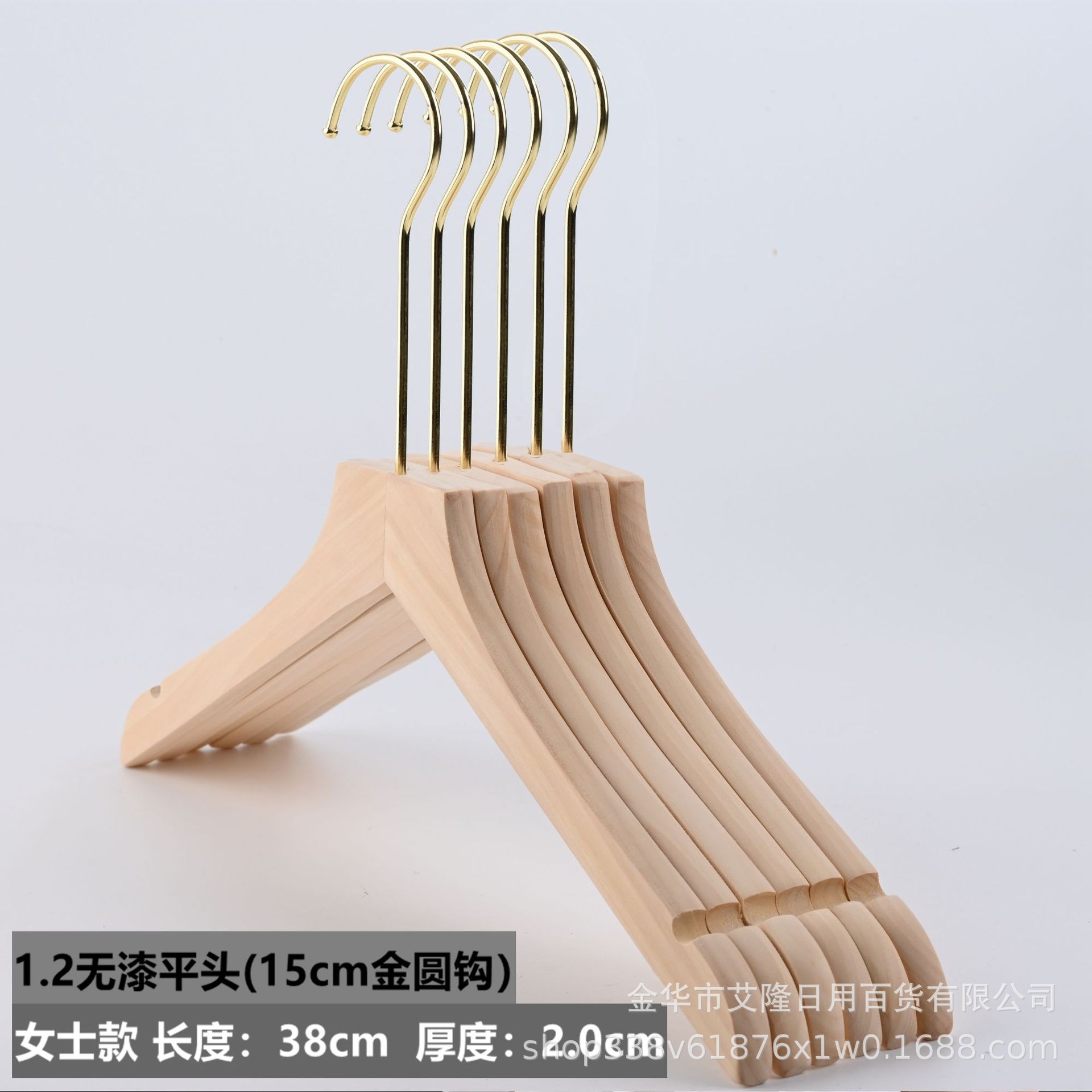 Ropa de madera maciza sin pintura percha tienda de ropa de madera Ropa para adultos de las mujeres soporte de registro antideslizante ropa transparente percha ropa soporte al por mayor