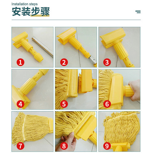 Retractable hand-washable household mop cotton mop old-fashioned replaceable mop head cloth cover hotel mop