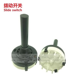 Rotating Band Switch 2 Sections 3 Sections 4 Sections 5 Sections 6 Sections Rotary Toggle Switch Round 2 Positions 3 Positions 4 Positions 5 Positions 6 Positions 7