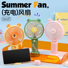 �¿ͨ�����ֳ��L�� �ļ���y����USBС�L����������̨ʽ��L��