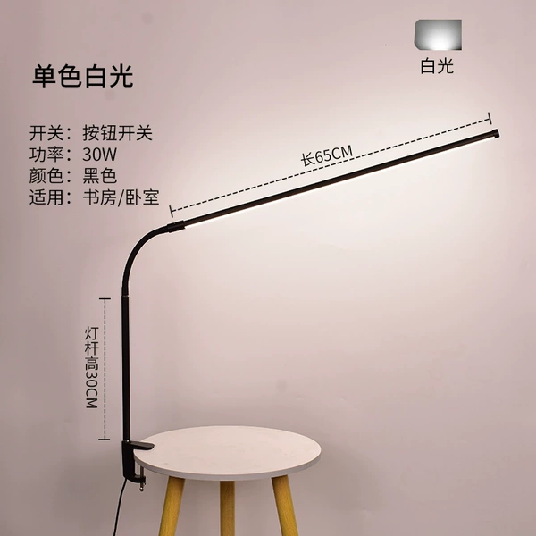 029-Black model-Single color white light