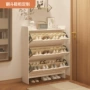 新款靠墙定制一体鞋柜