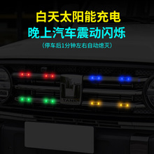 ��܇ͨ��led̫��ܾ�ʾ����׷��Ӿ��оW������Ħ��܇���W�����b