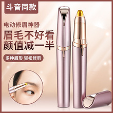 Ůʿ��ë��˽̎������������һ��y�ڼt��ü��늄�ȫ��Óë�x