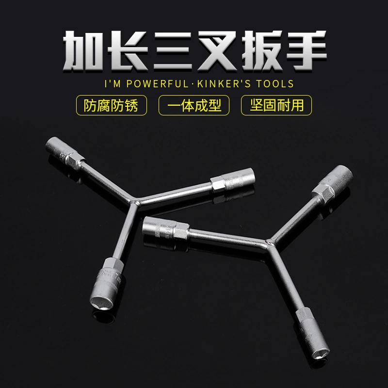 Трехзубчатый торцевой ключ, инструмент 8 треугольников 10, ремонт мотоцикла No 11, 14, торцевой ключ с шестигранной головкой типа Ya