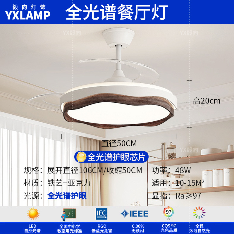 2025 nuevo estilo medieval crema de viento lámpara de sala de estar nubes de protección de ojos lámpara de techo de viento silencioso dormitorio Zhongshan lámparas toda la casa