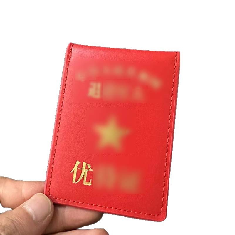 源头厂家真皮五角星尤待证卡套工作证皮套高档证件保护套牛皮卡包|undefined