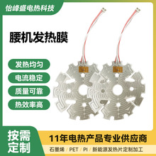 ���C�l��Ĥ늟�Ĥ �S��ֱ�N֧�ֶ��ƴ��