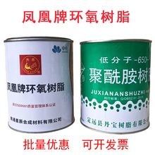 �P���ƭh����֬AB�zE44�ͷ���650�̻�����������֬�����̼�w�S��