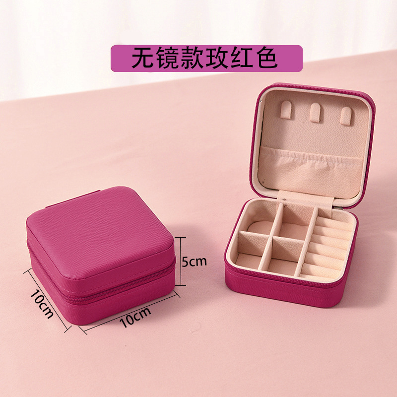 シンプルなinsクロスボーダー携帯鏡ジュエリーミニ韓国版女性ジッパーバッグネックレス指輪アクセサリー収納ケース