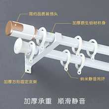 ?�X�Ͻ𴰺�܉���S�ҼӺ��_�R�U�p܉�ΗU�����U�Ӵ����_�R�U�o��