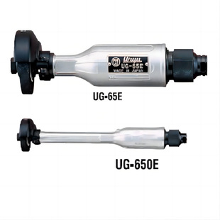 Japan Guasheng URYU Straight Handle Grinder UG-65EBR/UG-65EBL/UG-650E