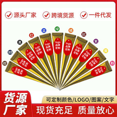 印度纹身膏新款手绘纹身膏纹身乳海娜纹身膏彩绘纹身模板跨境现货