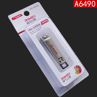 JINDA RIMEI A6490 Nail Clipper Medium Nail Clipper Creative Design Manicure Nail Tools Single Pack