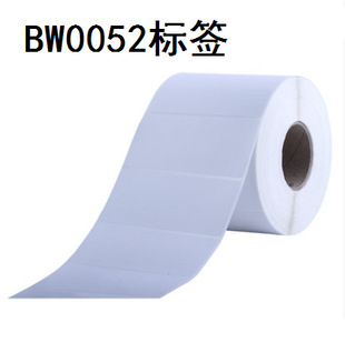 Eric Fosen FASSON Synthetic Paper BW0052/bw0053 Label Paper 100*50 Label Specifications Customization