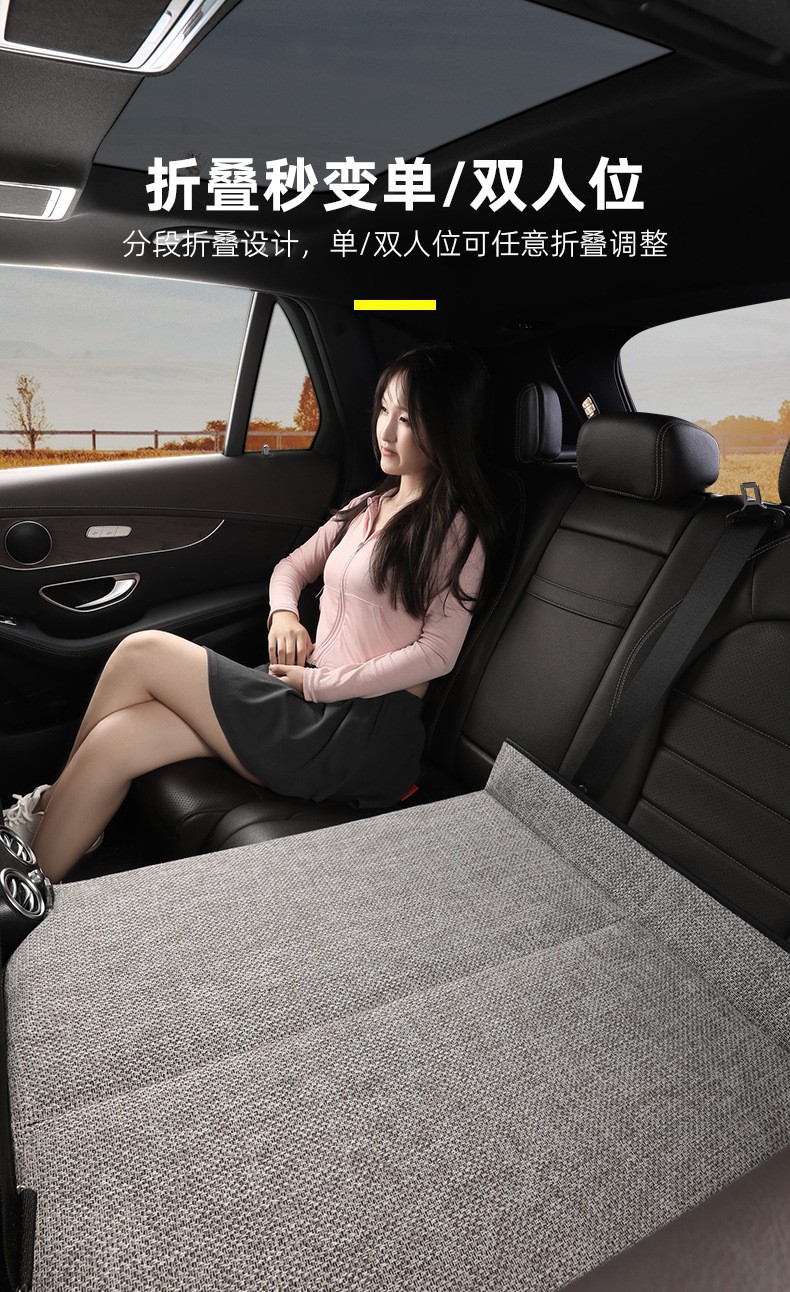 Car Folding Bed Portable Rear Seat Sleeping Pad Cotton Linen Flax Car Suv Travel Bed Non-Inflatable Folding Bed
