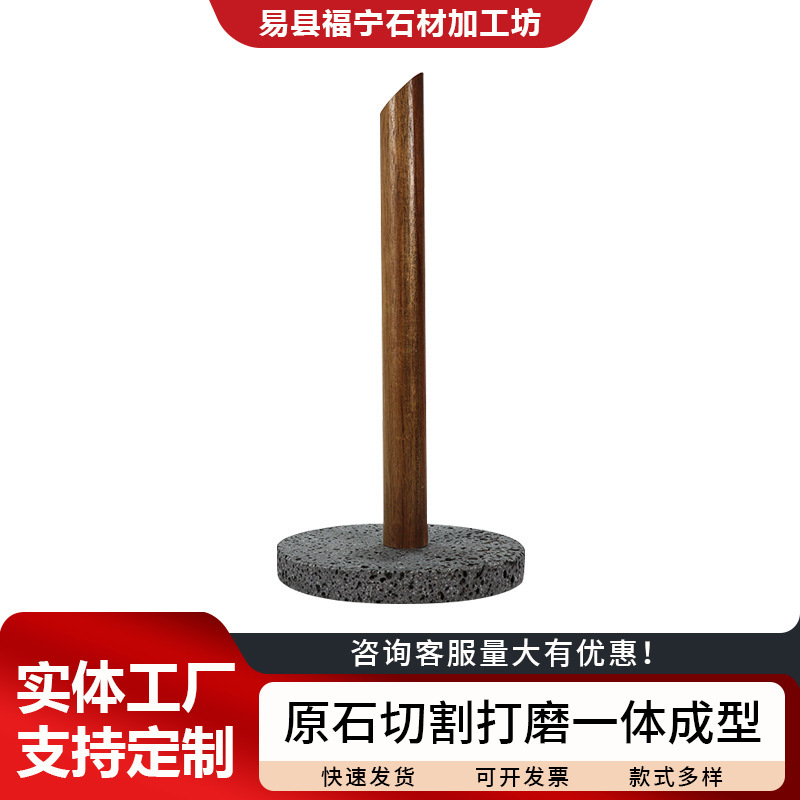 Volcanic Rock Base Standing Desktop Wooden Paper Towel Holder for Kitchen Countertop Storage of Paper Towels and Toilet Paper Rolls Volcanic Rock Base Standing Desktop Wooden Paper Towel Holder for Kitchen Countertop Storage of Paper Towels and Toilet Paper Rolls