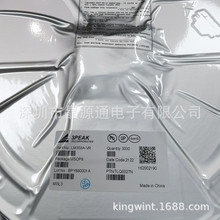ȫ��ԭװ��Ʒ  CSD17310Q5A  DFN5*6 ��װ ��ЧӦ��  �ֻ��ַ�
